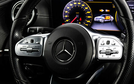 Mercedes-Benz E-Класс, 2019 год, 2 899 000 рублей, 15 фотография