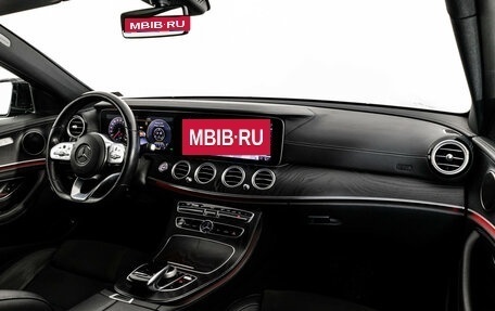 Mercedes-Benz E-Класс, 2019 год, 2 899 000 рублей, 11 фотография