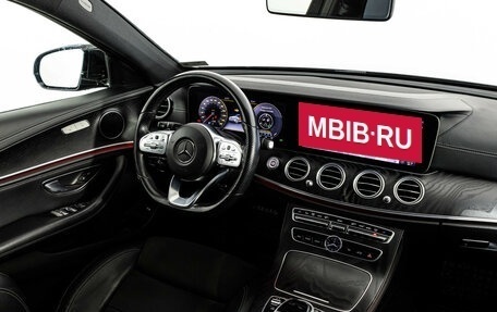 Mercedes-Benz E-Класс, 2019 год, 2 899 000 рублей, 16 фотография