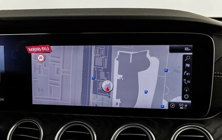 Mercedes-Benz E-Класс, 2019 год, 2 899 000 рублей, 21 фотография