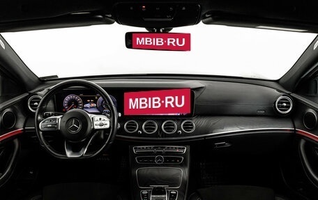Mercedes-Benz E-Класс, 2019 год, 2 899 000 рублей, 12 фотография