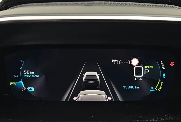 Peugeot 2008 II, 2023 год, 2 880 000 рублей, 5 фотография