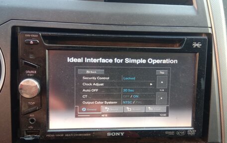 SsangYong Kyron I, 2011 год, 600 000 рублей, 8 фотография