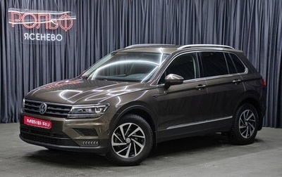 Volkswagen Tiguan II, 2018 год, 2 898 000 рублей, 1 фотография