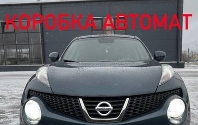 Nissan Juke II, 2012 год, 975 000 рублей, 1 фотография