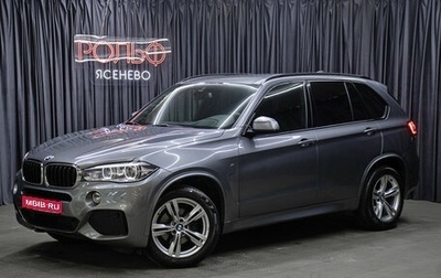 BMW X5, 2016 год, 3 998 000 рублей, 1 фотография