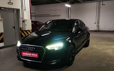 Audi A3, 2020 год, 2 499 999 рублей, 1 фотография