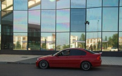 BMW 3 серия, 2003 год, 695 000 рублей, 1 фотография