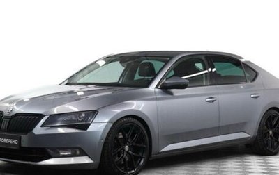 Skoda Superb III рестайлинг, 2017 год, 2 000 000 рублей, 1 фотография