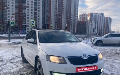 Skoda Octavia, 2013 год, 1 290 000 рублей, 1 фотография