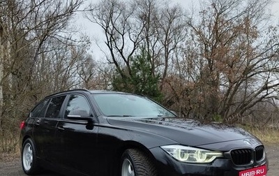 BMW 3 серия, 2019 год, 2 200 000 рублей, 1 фотография