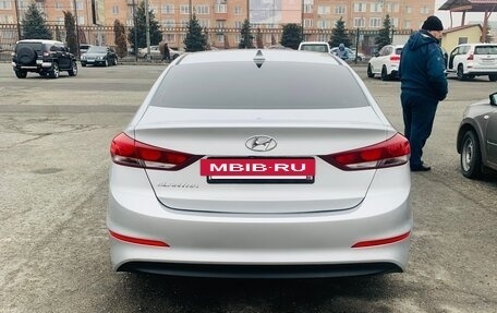 Hyundai Elantra VI рестайлинг, 2016 год, 1 280 000 рублей, 37 фотография