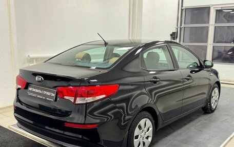 KIA Rio III рестайлинг, 2015 год, 849 000 рублей, 4 фотография