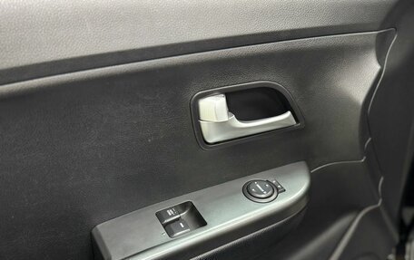 KIA Rio III рестайлинг, 2015 год, 849 000 рублей, 10 фотография