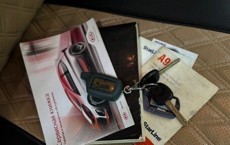 KIA Rio III рестайлинг, 2015 год, 849 000 рублей, 16 фотография