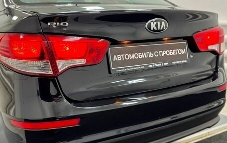 KIA Rio III рестайлинг, 2015 год, 849 000 рублей, 9 фотография