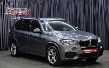 BMW X5, 2016 год, 3 998 000 рублей, 3 фотография