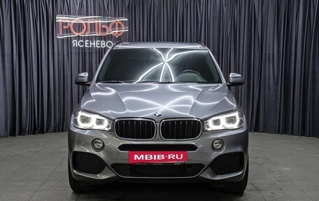 BMW X5, 2016 год, 3 998 000 рублей, 2 фотография