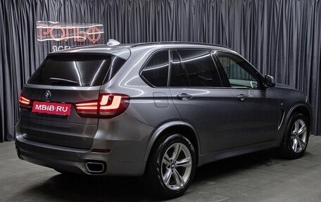 BMW X5, 2016 год, 3 998 000 рублей, 5 фотография