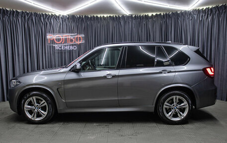 BMW X5, 2016 год, 3 998 000 рублей, 8 фотография