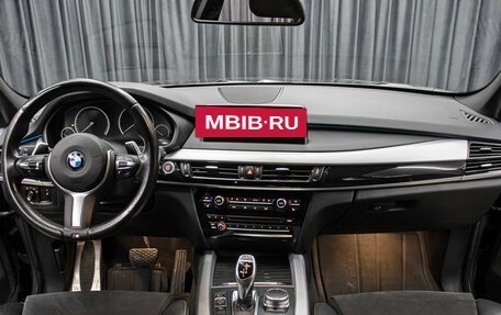 BMW X5, 2016 год, 3 998 000 рублей, 14 фотография