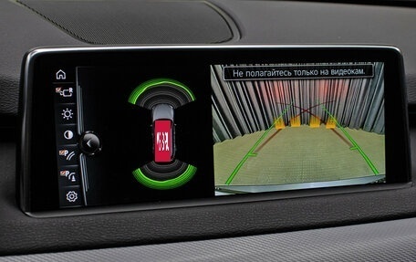 BMW X5, 2016 год, 3 998 000 рублей, 22 фотография