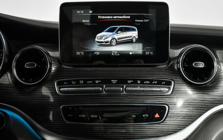 Mercedes-Benz V-Класс, 2019 год, 5 600 000 рублей, 24 фотография