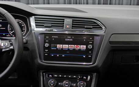 Volkswagen Tiguan II, 2018 год, 2 898 000 рублей, 15 фотография