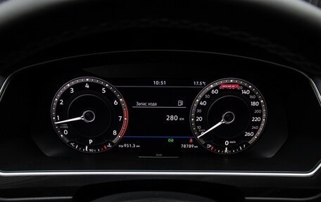 Volkswagen Tiguan II, 2018 год, 2 898 000 рублей, 13 фотография