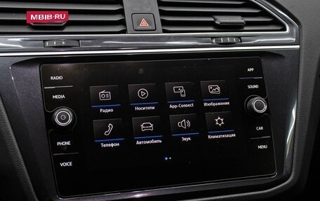 Volkswagen Tiguan II, 2018 год, 2 898 000 рублей, 19 фотография