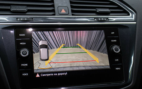 Volkswagen Tiguan II, 2018 год, 2 898 000 рублей, 20 фотография