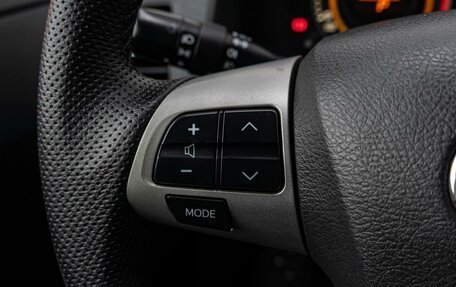 Toyota Corolla, 2011 год, 1 160 000 рублей, 15 фотография