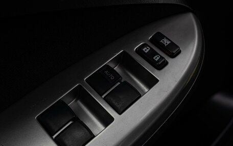 Toyota Corolla, 2011 год, 1 160 000 рублей, 17 фотография