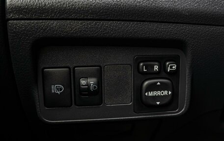 Toyota Corolla, 2011 год, 1 160 000 рублей, 18 фотография