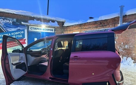 Toyota Sienta II, 2015 год, 1 200 000 рублей, 9 фотография