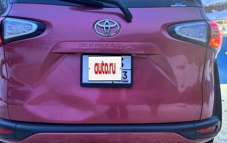 Toyota Sienta II, 2015 год, 1 200 000 рублей, 12 фотография