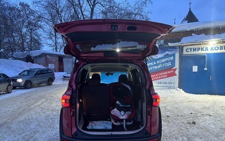 Toyota Sienta II, 2015 год, 1 200 000 рублей, 13 фотография