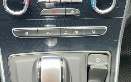 Renault Scenic IV, 2019 год, 1 680 000 рублей, 10 фотография