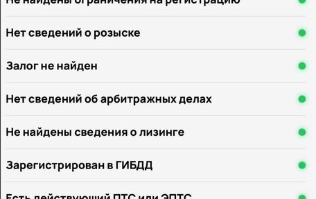 Toyota Land Cruiser Prado 150 рестайлинг 2, 2015 год, 3 450 000 рублей, 8 фотография