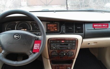 Opel Vectra B рестайлинг, 1999 год, 420 000 рублей, 4 фотография
