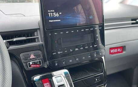 Hyundai Staria, 2025 год, 8 500 000 рублей, 33 фотография