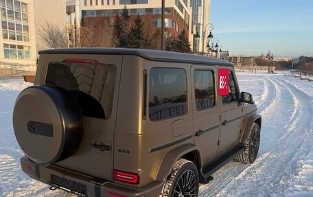 Mercedes-Benz G-Класс AMG, 2025 год, 35 000 000 рублей, 12 фотография