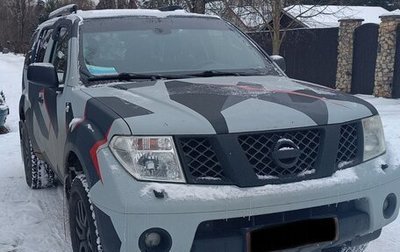Nissan Pathfinder, 2006 год, 950 000 рублей, 1 фотография