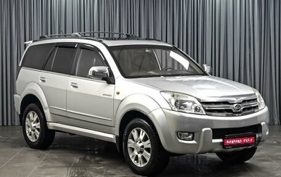 Great Wall Hover, 2007 год, 598 000 рублей, 1 фотография