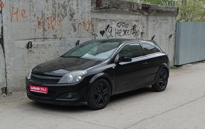 Opel Astra H, 2009 год, 499 000 рублей, 1 фотография