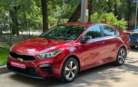 KIA Cerato IV, 2021 год, 1 920 000 рублей, 1 фотография