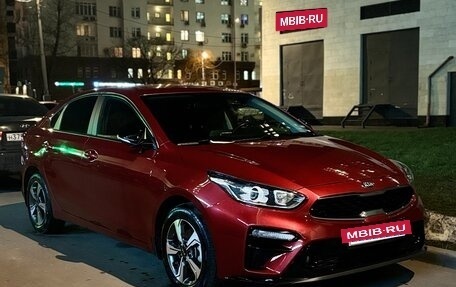 KIA Cerato IV, 2021 год, 1 920 000 рублей, 4 фотография