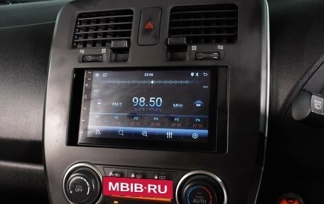 Nissan Leaf I, 2014 год, 749 000 рублей, 13 фотография