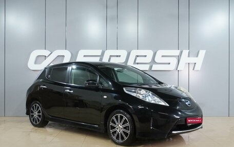Nissan Leaf I, 2014 год, 749 000 рублей, 1 фотография