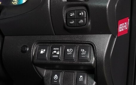 Nissan Leaf I, 2014 год, 749 000 рублей, 14 фотография